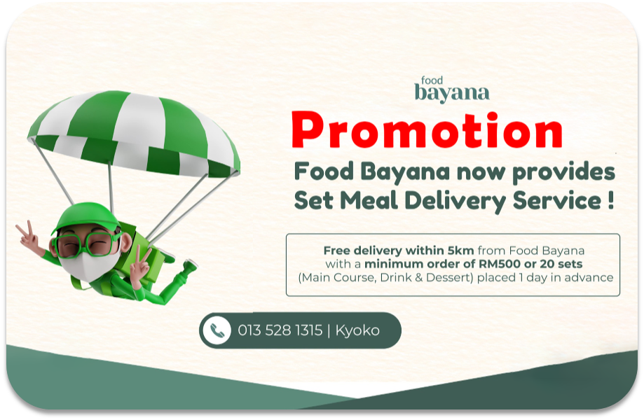 Featured promotion