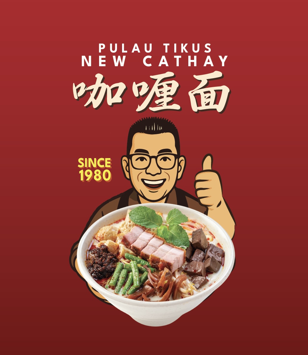 Stall 18 - Curry Mee & Duck Drumstick Noodle